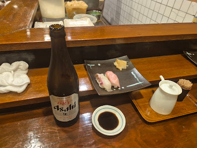 이치이스시 9