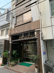 Kyobashi Ryokan 사진 2