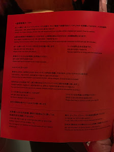Music Bar SIDE:K Fukuoka 2