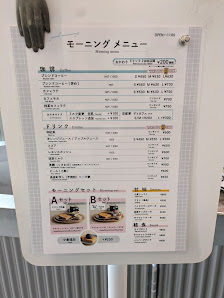 킷사나나반 4