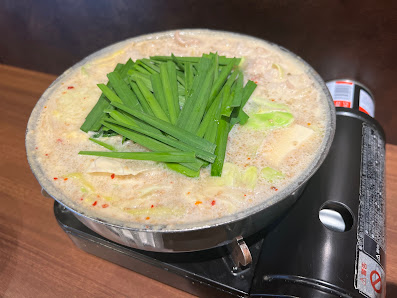 もつ鍋 田しゅう 博多 9