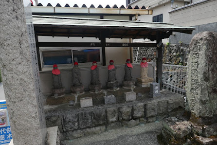 Seigon-in 사진 3