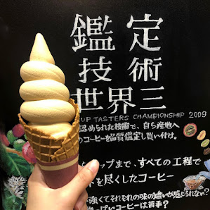 MARUMI COFFEE STAND Sitatte Sapporo 8