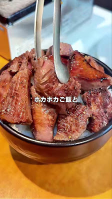 야키니쿠 얏짱 14