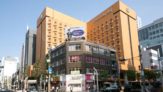 프린세스 가든 호텔 사진 2