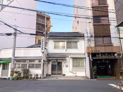 Nakanoya Inn 사진 3
