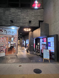 한국바 코리안바 Korean bar Style コリアンバー 9