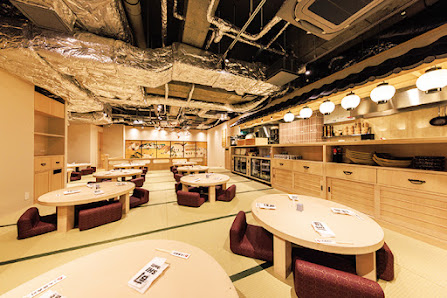 Kyoto Taishō Sushi Kawaramachi Ichigōten 12