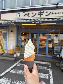 Penguin Bakery Cafe Yamahana Branch 2