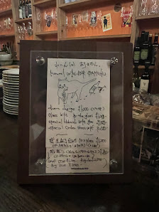 ナチュラルワインバー ばんなちゅ 사진 3