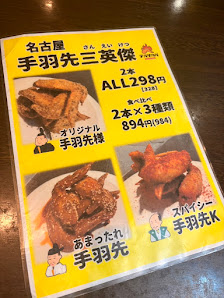 테바사카바 사진 3