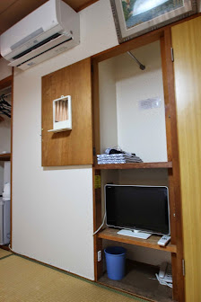 Business Ryokan Futaba 6 — 히로시마