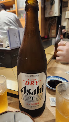 타이스시 9
