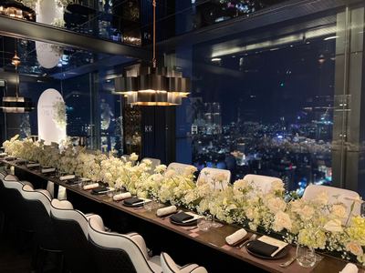 Chil Sky Bar