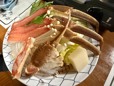 Hokkaido Kani-Shogun SAPPORO 사진 3