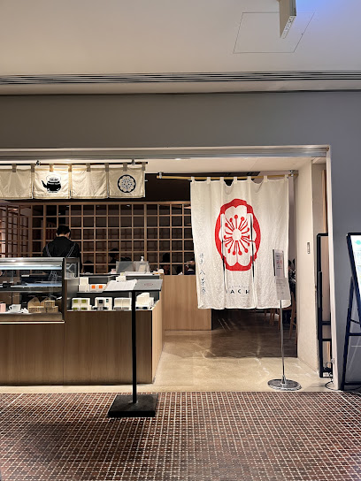 Matcha Cafe HACHI JR Hakatashiteiten