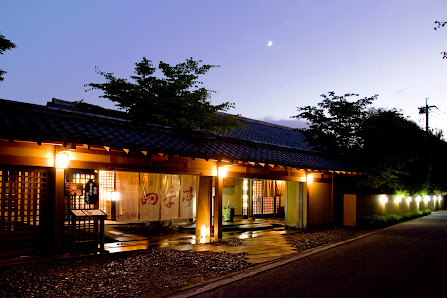 유후인 산토우칸 5