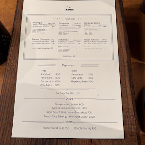 LA ARADA(3 CEDARS COFFEE) ラ・アラダ(スリーシダーズコーヒー) 4