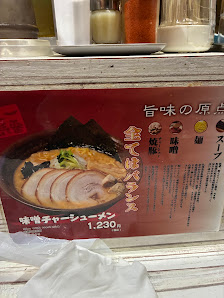 さっぽろ ラーメン横丁 4
