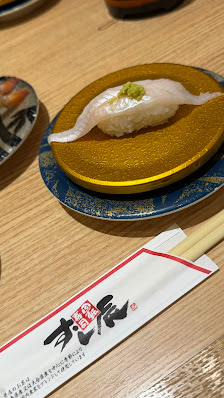 Sushi Tatsu Ekie 사진 3