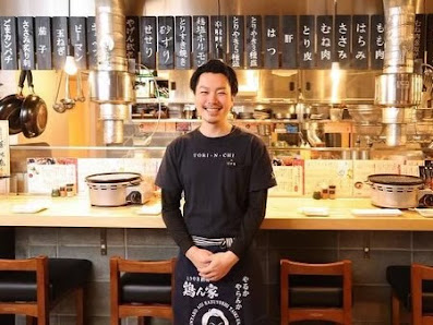 토린치 하카타역 치쿠시구치점 6