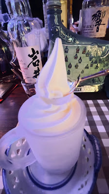 아이스크림바 홋카이도 밀크무라 3