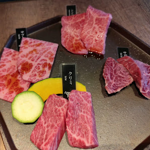 다이묘 야키니쿠 우시부치 3