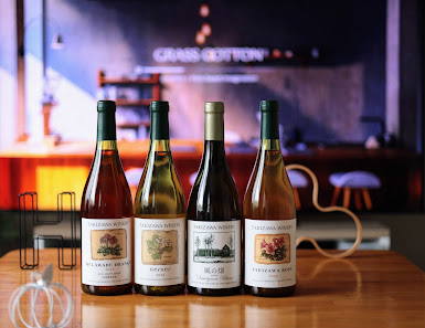 Takizawa Winery 4
