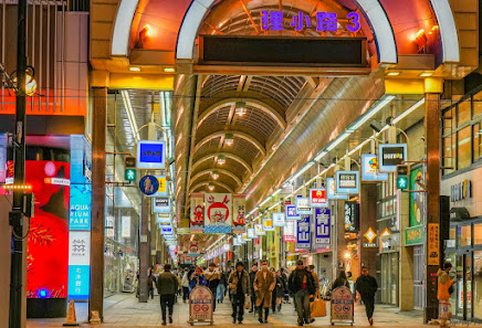 MEGA Don Quijote Sapporo Tanukikoji Honten 4