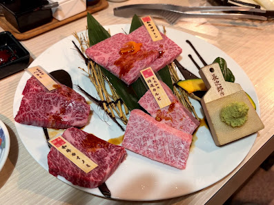 야끼니꾸 츠바메 3