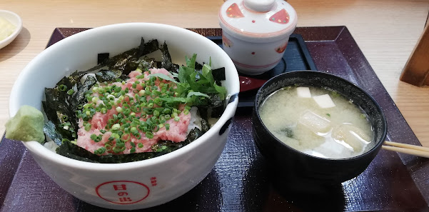 카이센동 히노데 11