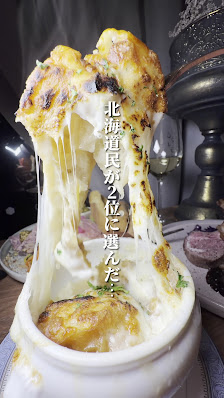 nomeL Bakery うらレモン 3