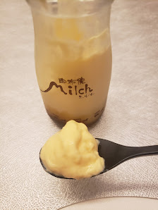 유후인 미르히 8