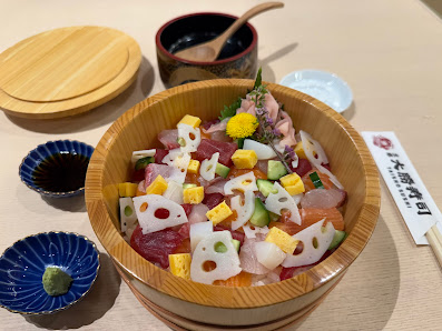 Kyoto Taishō Sushi Kawaramachi Ichigōten 10