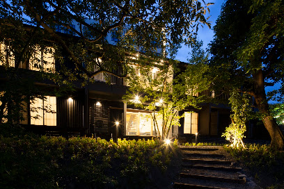 BEPPU HOTEL NEGURA