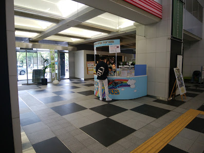 Fukuoka Open Top Bus 5