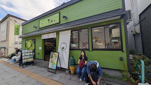 사와와 오타루점 사진 3