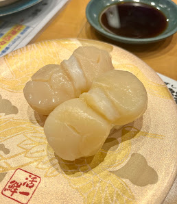 카츠잇센 8