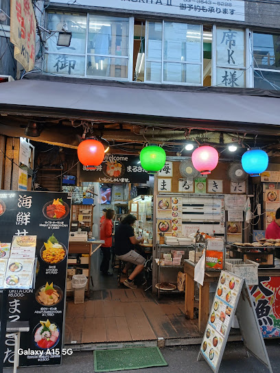 쓰키지 시장