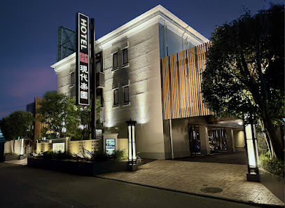 Hotel Gendai Rakuen