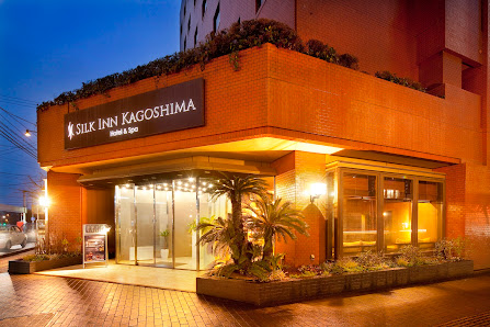 Silk Inn Kagoshima 5