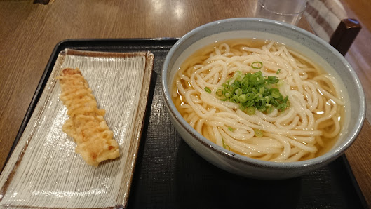 Nishidaya 5