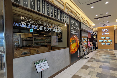 韓激 松江店