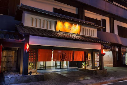 Kumamoto Wasuki Tsukasakan