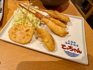 Hokkaido Seafood Izakaya Tetsujin Nishi 2-Chome 10