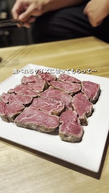 하카타 야키니쿠 코우시 3