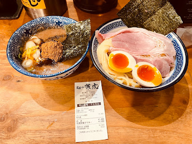 멘야 카네토라 텐진 본점 12
