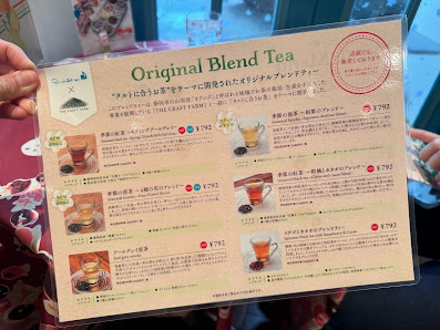 키르훼봉 4