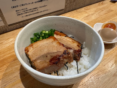 멘야시시마루 10