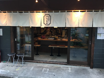 Harenoichi
